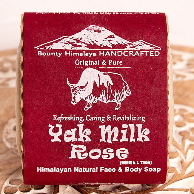 リフレッシング　ナチュラル　ボディ＆フェイス　ソープ【ＢＯＵＮＴＹ　ＨＩＭＡＬＡＹＡ】 - Yak Milk Rose himalayan Body & face Soap【手作り石鹸・100g】 3 - パッケージを正面から撮影しました