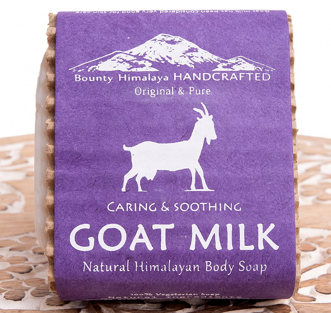 ケアリング＆スージング　ボディ　ソープ【ＢＯＵＮＴＹ　ＨＩＭＡＬＡＹＡ】 - CARING & SOOTHING GOAT MILK Natural Himalayan Body Soap【手作り石鹸 3 - パッケージを正面から撮影しました