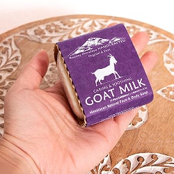 ゴートミルク　ケアリング＆スージング　ボディ　ソープ【ＢＯＵＮＴＹ　ＨＩＭＡＬＡＹＡ】 - CARING & SOOTHING GOAT MILK Natural Himalayan Body Soa - サブ5