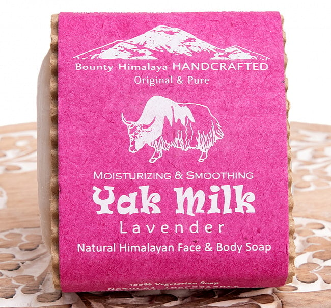 ラーベンタ　ナチュラル　ボディ　ソープ【ＢＯＵＮＴＹ　ＨＩＭＡＬＡＹＡ】 - Yak Milk Lavender natural body soap【手作り石鹸・100g】 3 - パッケージを正面から撮影しました
