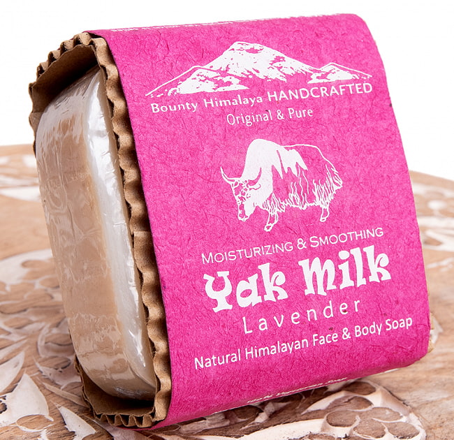 ラーベンタ　ナチュラル　ボディ　ソープ【ＢＯＵＮＴＹ　ＨＩＭＡＬＡＹＡ】 - Yak Milk Lavender natural body soap【手作り石鹸・100g】の写真1枚目です。ネパールで手作りされた石鹸ですネパールの石鹸,ハンドメイド,ハンドメイドソープ,手作り,カトマンズ,老舗,ソープ,石鹸,ティラキタ自社輸入化粧品