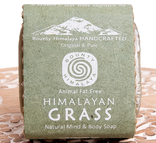 ヒマラヤン　グラス　ナチュラル　マインド＆ボディ　ソープ【ＢＯＵＮＴＹ　ＨＩＭＡＬＡＹＡ】 - Himalayan Grass Natural Mind & Body Soap【手作り石鹸・100g 3 - パッケージを正面から撮影しました