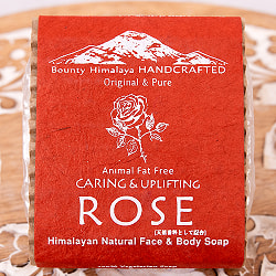 ローズ　ナチュラル　フェイス＆ボディ　ソープ【ＢＯＵＮＴＹ　ＨＩＭＡＬＡＹＡ】 - CARING & UPLIFTING ROSE Natural Face&Body Soap【手作り石鹸 - サブ3