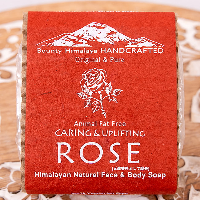 ヒマラヤン　グラブ　ナチュラル　フェイス＆ボディ　ソープ【ＢＯＵＮＴＹ　ＨＩＭＡＬＡＹＡ】 - CARING & UPLIFTING ROSE Natural Face&Body Soap【手作り石鹸 3 - パッケージを正面から撮影しました