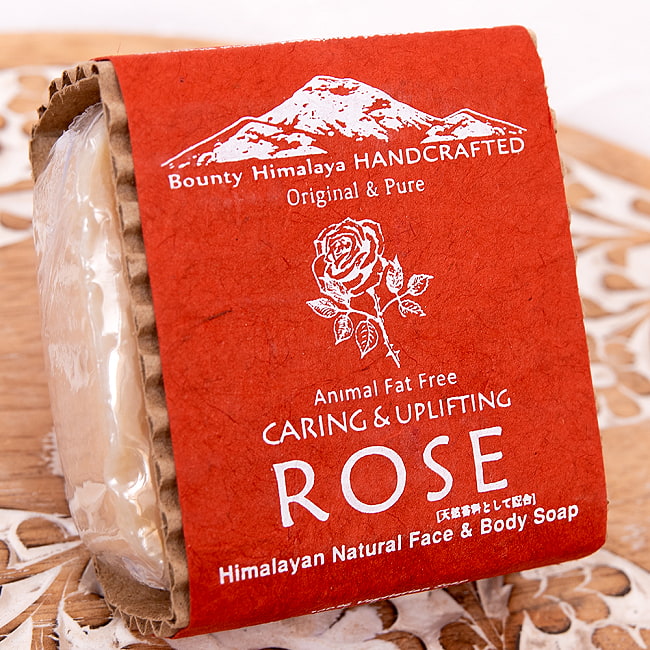 ヒマラヤン　グラブ　ナチュラル　フェイス＆ボディ　ソープ【ＢＯＵＮＴＹ　ＨＩＭＡＬＡＹＡ】 - CARING & UPLIFTING ROSE Natural Face&Body Soap【手作り石鹸の写真1枚目です。ネパールで手作りされた石鹸ですネパールの石鹸,ハンドメイド,ハンドメイドソープ,手作り,カトマンズ,老舗,ソープ,石鹸,ティラキタ自社輸入化粧品