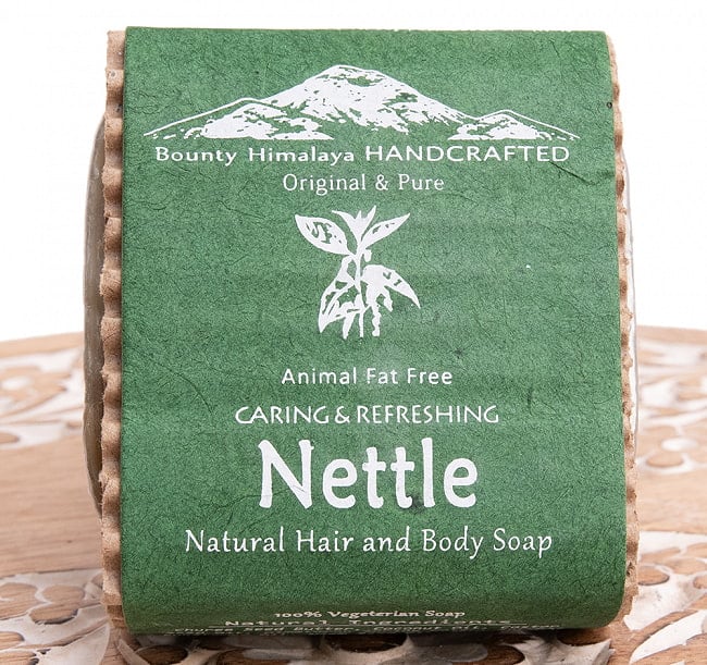 ベチュブティ　ヘア＆ボディ　ソープ【ＢＯＵＮＴＹ　ＨＩＭＡＬＡＹＡ】 - Caring&Refreshing Nettle Natural Hair and Body Soap【手作り石鹸・100g】 3 - パッケージを正面から撮影しました