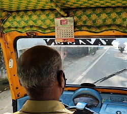 ナンブーディリ ナチュラル ハーバル トゥースペースト S - K P Namboodiri