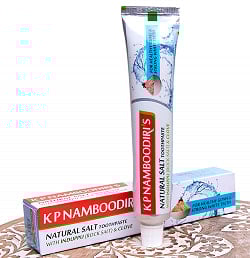 [訳あり品・箱潰れ激しめ]ナンブーディリ　ナチュラル　ハーバル　トゥースペースト　Ｓ - K P Namboodiri's Natural Salt Toothpaste【K P NAMBOODIRI(ID-TOOTH-17:B)