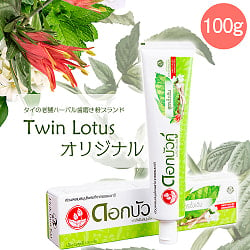 Dok Bua Ku ハーバル トゥースペースト オリジナル - HERBAL TOOTHPASTE ORIGINAL 100g(ID-TOOTH-19)