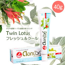 Dok Bua Ku ハーバル トゥースペースト フレッシュ＆クール - HERBAL TOOTHPASTE FRESH & COOL 40g