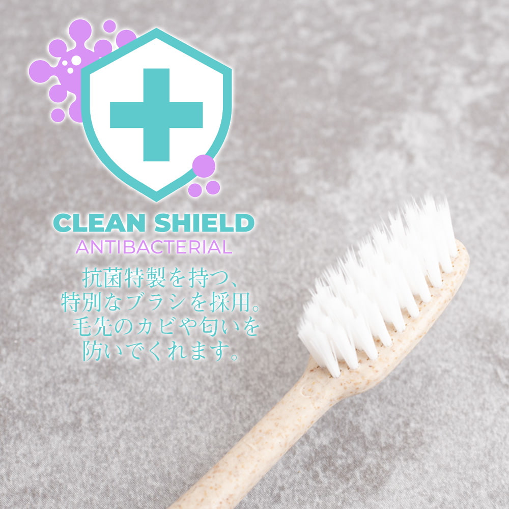 もみ殻素材のナチュラル歯ブラシ - 【Dok Bua Ku ツインロータス】4枚目の説明写真です