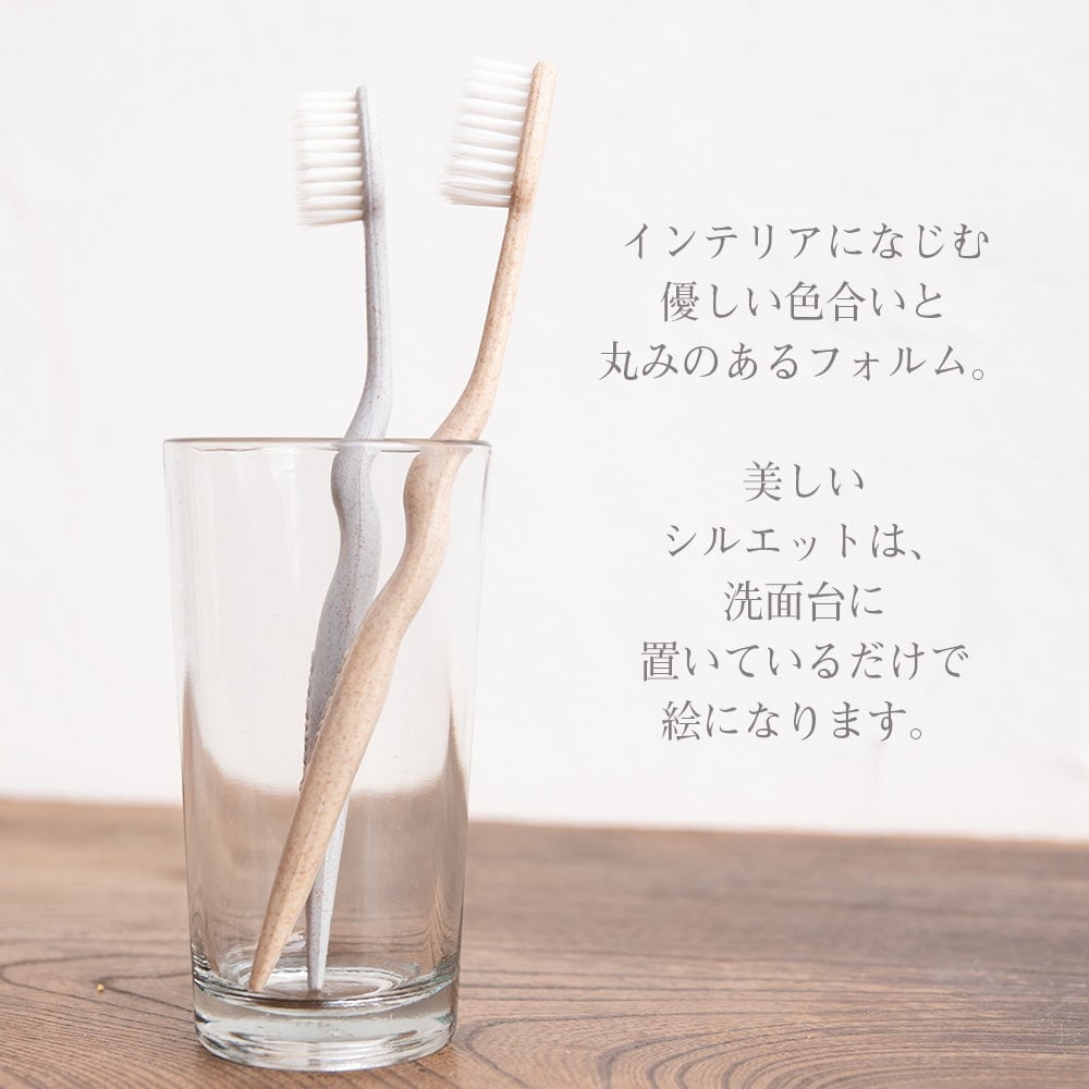もみ殻素材のナチュラル歯ブラシ - 【Dok Bua Ku ツインロータス】7枚目の説明写真です