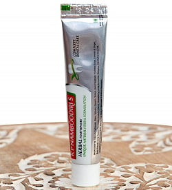 【お試し品】ナンブーディリ　ハーバル　トゥースペースト - K P Namboodiri's Herbal Toothpaste 10g【K P NAMBOODIRIS AYURVEDICS】(ID-TOOTH-28)