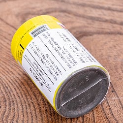 【15g】ナンブーディリ ダンダヴァナ チュルナム 歯磨き粉 - K P Namboodiri