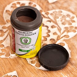 【15g】ナンブーディリ ダンダヴァナ チュルナム 歯磨き粉 - K P Namboodiri