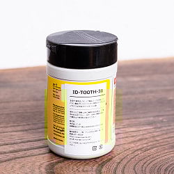 【40g】ナンブーディリ　ダンダヴァナ　チュルナム　歯磨き粉 - K P Namboodiri