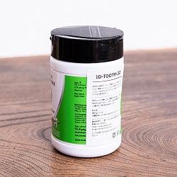 【40g】ナンブーディリ　ダンダヴァナ　チュルナム　ストロング歯磨き粉 - K P Namboodiri