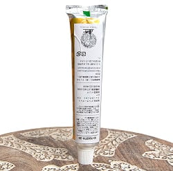 ナンブーディリ トゥースペースト イエロー - K P Namboodiri