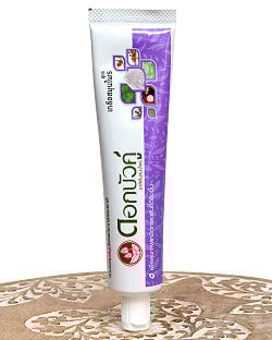 Dok Bua Ku ハーバル トゥースペースト パープル - HERBAL TOOTHPASTE SALT HERBAL 90g - サブ2