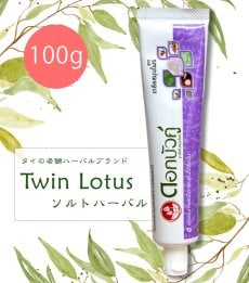 Dok Bua Ku ハーバル トゥースペースト パープル - HERBAL TOOTHPASTE SALT HERBAL 90g