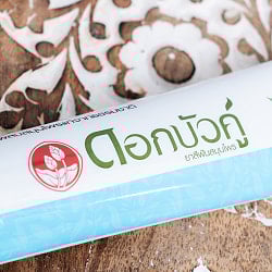 Dok Bua Ku ハーバル トゥースペースト フレッシュ＆クール - HERBAL TOOTHPASTE FRESH & COOL 100g - サブ5