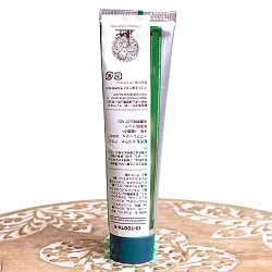 ヒマラヤ アクティブフレッシュ はみがき粉 - Active Fresh Gel【Himalaya Herbals】 - サブ3