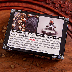 Deepika backflow 流川香 倒流香 コーン香 Black Opium - サブ2