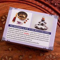 Deepika backflow 流川香 倒流香 コーン香 Aura Healing - サブ2