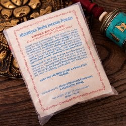 Juniper Wood Dhoop-ジュニパーウッド香(IND-INS-1009)