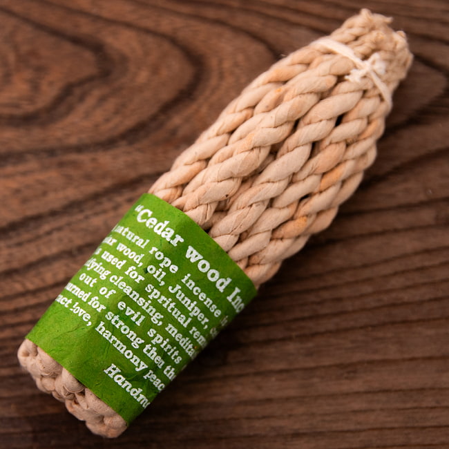 【全4種】ナチュラルハーブのロープ香-ロングタイプ 9 - 2：Cedar-wood