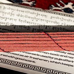 高級チベット香　ナーガールジュナ　龍樹香　NAGARJUNA Genuine Tibetan Incense　古代インドの仏教僧をモチーフにしたチベット香 - サブ5