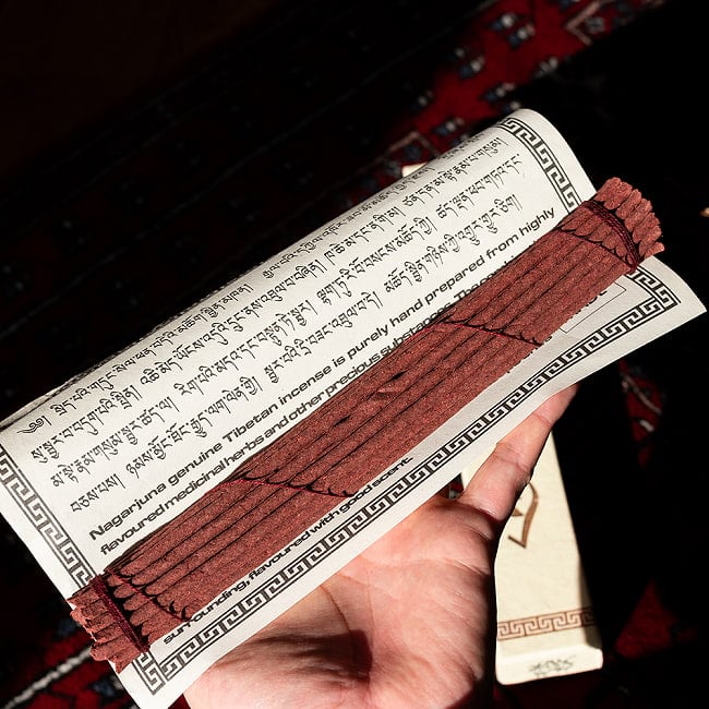 高級チベット香　ナーガールジュナ　龍樹香　NAGARJUNA Genuine Tibetan Incense　古代インドの仏教僧をモチーフにしたチベット香 9 - このくらいのサイズ感となります