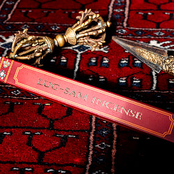 高級チベット香　LUG-SAM INCENSE　55種類のヒマラヤ地方のハーブをブレンドした　チベット香 - サブ5
