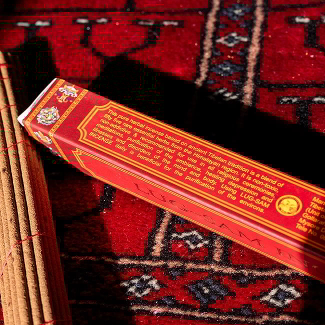 高級チベット香　LUG-SAM INCENSE　55種類のヒマラヤ地方のハーブをブレンドした　チベット香 7 - パッケージの写真です
