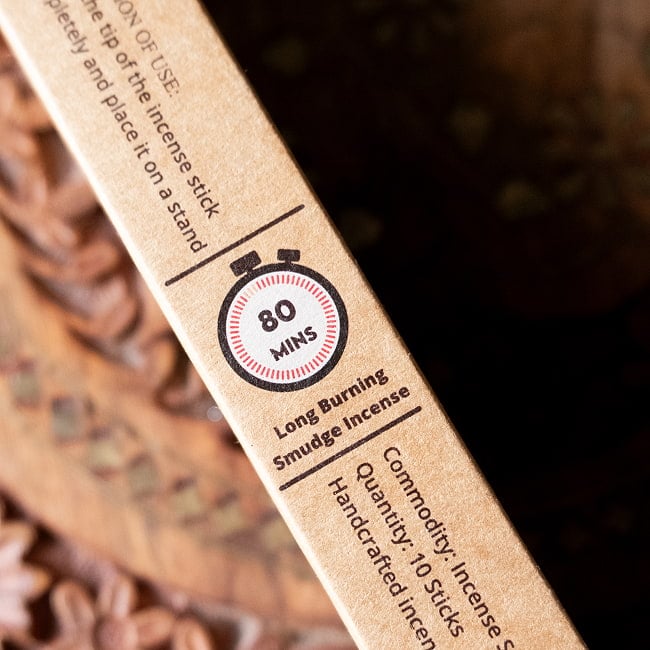 素材感がそのまま ハーブやスパイスを練り合わせたマサラ香 8 - 80分使用できるとのこと