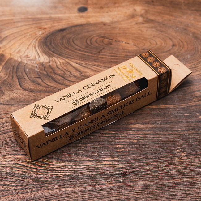 【全13種】ハーブやスパイスを練り合わせたお香 スマッジングボール【ORGANIC SERENITY】の選択用写真