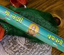 MA LAXMI DHOOP ラクシュミのお香 - サブ3