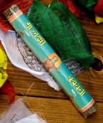 MA LAXMI DHOOP ラクシュミのお香(IND-INS-LAXMI)