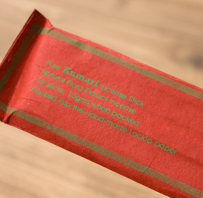 TRIMURTI -トリムルティの商品写真 4枚目 15本入り。