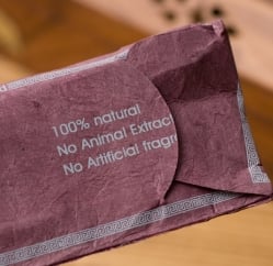 YING YANG -インヤン - サブ3