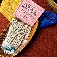ヒマラヤン・ロープ・インセンス　HERBAL ロープ香の商品写真