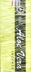 Sital Aloe Veraの商品写真
