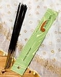 オウロシカ香 - グリーンアップル(GREEN APPLE)の香りの商品写真