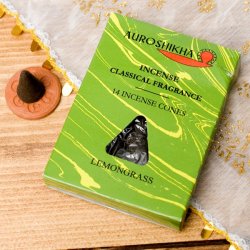 レモングラス[LEMONGLASS]の香り-オウロシカコーン香