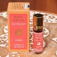 琥珀(AMBER) アンバーの香り - オウロシカアロマオイル CENTENARY