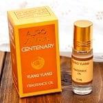 イランイラン(YLANG YLANG)の香