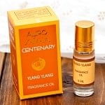 イランイラン(YLANG YLANG)の香り - オウロシカアロマオイル　CENTENARYの商品写真