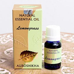 レモングラス(LEMONGLASS)の香り - オウロシカ ナチュラル エッセンシャル オイルの商品写真