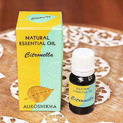 シトロネラ(CITRONELLA)の香り - オウロシカ　ナチュラルエッセンシャルオイル