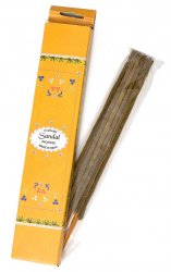 サンダル - Sandal